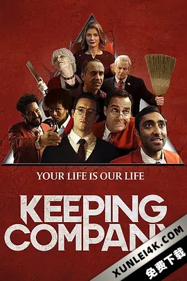 Keeping.Company.2021.2160p.WEB-DL.x265.10bit.SDR.DD5.1