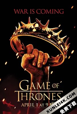 权力的游戏 第二季 / 冰与火之歌 / 王座游戏 / Game.of.Thrones.S02.2160p.BluRay.HEVC.TrueHD.7.1.At…