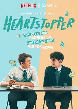 心跳漏一拍 第一季 Heartstopper Season 1(超清4K电影)-2022年-豆瓣评分:8.9(夸克资源)心跳停止 / 带走心跳 / 心跳为你停 / 恋爱修课(台)(4KHDR杜比视界电影)