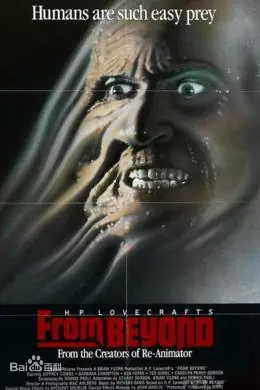 活魔人 From Beyond (1986) / 4K电影下载 / From.Beyond.1986.2160p.BluRay.REMUX.HEVC.DTS-HD.MA.5.1-FGT
