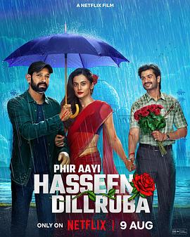 魅杀2 Phir Aayi Hasseen Dillruba(4KHDR电影下载)-2024年-6.4豆瓣评分-(夸克资源)null(4K杜比视界下载)