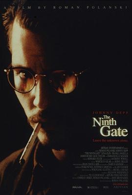 第九道门 The Ninth Gate(4KHDR电影下载)-1999年-7.3豆瓣评分-(夸克资源)魔鬼手记,鬼上门(4K杜比视界下载)