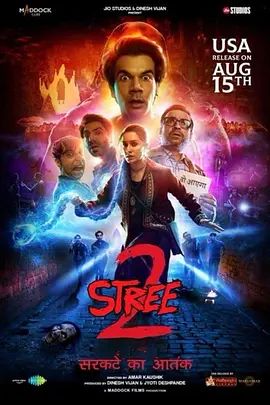 真·鬼娘子2 Stree 2(4KHDR电影下载)-2024年-豆瓣评分-(夸克资源)无别名(4K杜比视界下载)