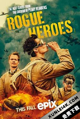 SAS:叛逆勇士 第一季 SAS.Rogue.Heroes.S01.2160p.iP.WEB-DL.x265.10bit…