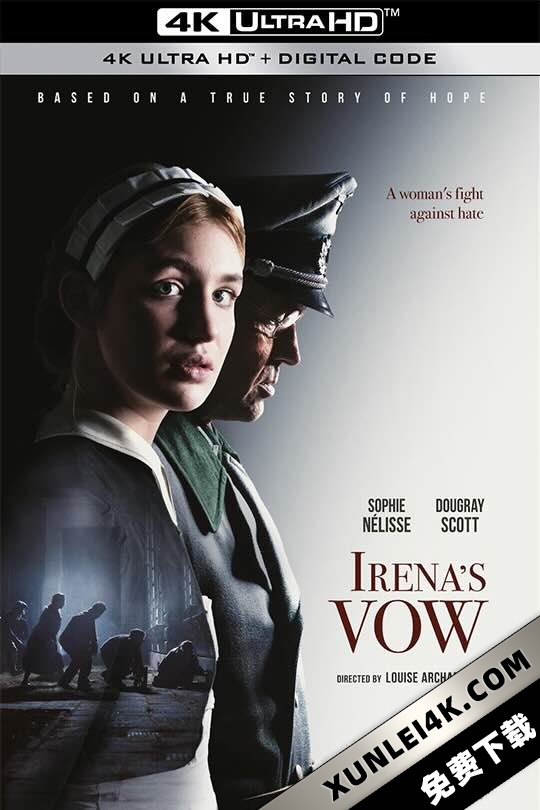 誓言 Irena’s Vow (2023) 二战女护士