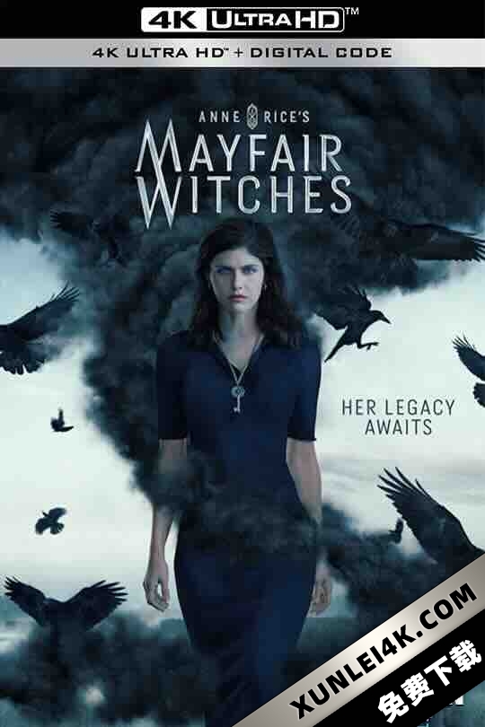 梅菲尔女巫 第一季 Anne Rice’s Mayfair Witches Season 1 (2023) / Mayfair Witches / Lives of the Mayfair Witches / 4K电影下载 / Mayfair.Witches.s01.HDR2160p.WEBRip.x265.Ukr.Eng.BaibaKo.tv