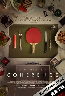 彗星来的那一夜 Coherence (2013) / 相干性 / 相干效应 / Coherence.2013.1080p.NOR.Blu-ray.MPEG-2.DTS-HD.MA.5.1-DIY@HDSky