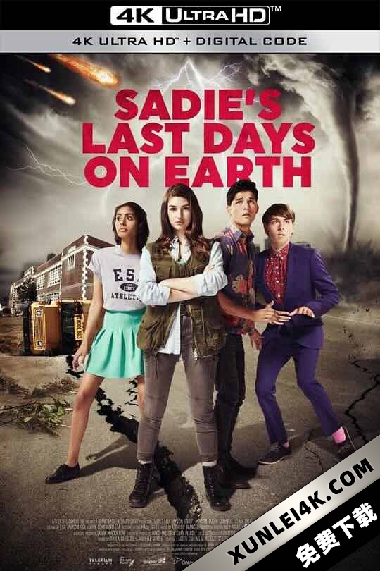 萨迪的地球末日 Sadie’s Last Days on Earth (2016) / 萨迪在地球的最后几日