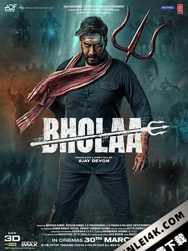 波拉 Bholaa (2023) / Bholaa 2023 2160p 4K 60FPS 10Bit HEVC AMZN WEBRip Hindi DDP5.1 H.265 – themoviesboss