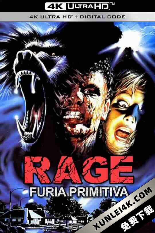 原始的愤怒 Primal Rage (1988) / Rage – Furia primitiva / 4K电影下载 / Primal.Rage.1988.2160p.BluRay.REMUX.HEVC.DTS-HD.MA.2.0-FGT