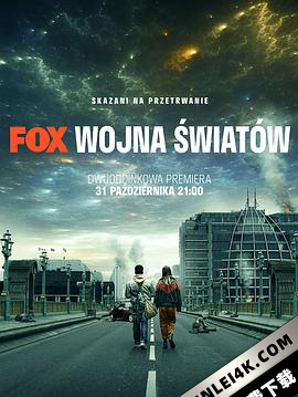 世界之战 第一季 War.Of.The.Worlds.2019.S01.2160p.WEB-DL.DDP5.1.x265-FL…
