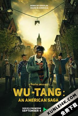 武当派：美国传奇 第一季 Wu-Tang: An American Saga Season 1 (2019) / Wu-Tang.An.American.Saga.S01.iNTERNAL.2160p.WEB.h265-NiXON[rartv]