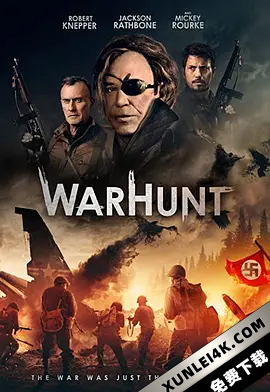 猎战 WarHunt.2022.iNTERNAL.HDR10Plus.2160p.UHD.BluRay.x265-SURCODE