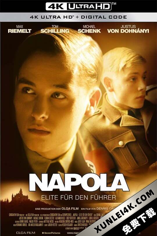 希特勒的男孩 Napola – Elite für den Führer (2004) / 英雄教育(台) / 纳粹军校 / 末日精英 / 元首的精英 / Before the Fall / NaPolA