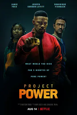 超能计划 Project Power (2020) 2160p.NF.WEB-DL.x265.10bit.HDR.DDP5.1.Atmos…