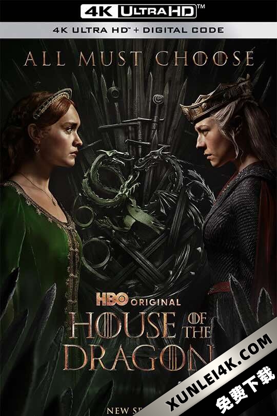 龙之家族 第二季 House of the Dragon Season 2 (2024) 龙族/权力的游戏前传：龙族/龙族前传(台)
