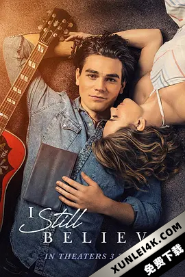 我仍然相信 I.Still.Believe.2020.2160p.WEB-DL.x265.10bit.HDR.DTS-HD.MA.Tr…