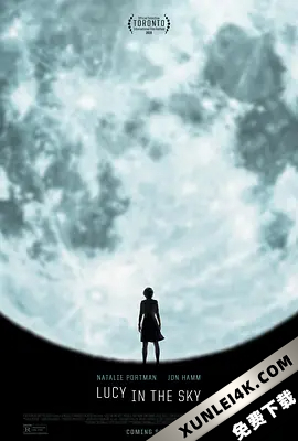 天空中的露西 Lucy.in.the.Sky.2019.2160p.WEB-DL.x265.10bit.HDR.DDP5.1-RVKD