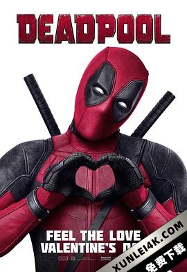 死侍 Deadpool.2016.2160p.BluRay.x265.10bit.SDR.DTS-HD.MA.TrueHD.7.1.Atmos-S.