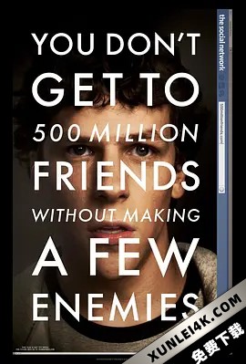 社交网络 The.Social.Network.2010.2160p.UHD.BluRay.x265.10bit.HDR.TrueHD.7…