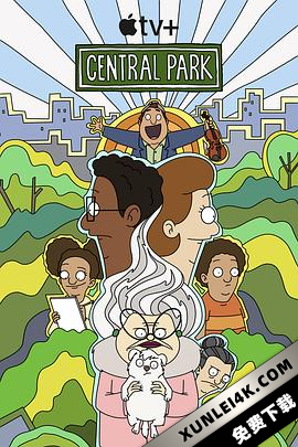 中央公园 第三季 Central.Park.S03.2160p.ATVP.WEB-DL.DDP5.1.Atmos.DV.MKV…