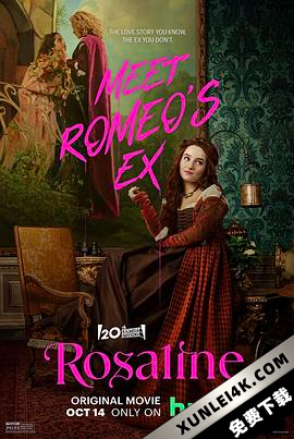 罗莎琳 Rosaline.2022.2160p.DSNP.WEB-DL.x265.10bit.HDR.DDP5.1.Atmos-CM