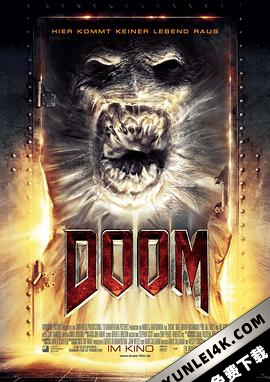 毁灭战士 Doom.2005.UNRATED.EXTENDED.2160p.BluRay.REMUX.HEVC.DTS-X.7.1-FGT