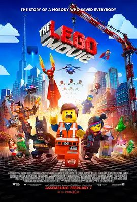 乐高大电影 The Lego Movie(超清4K电影)-2014年-豆瓣评分:7.9(夸克资源)LEGO英雄传(港) / 乐高玩电影(台) / Lego: The Piece of Resistance(4KHDR杜比视界电影)