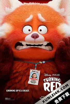 青春变形记 Turning.Red.2022.2160p.UHD.BluRay.x265.10bit.HDR.TrueHD.7.1.A…