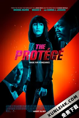 门徒 The.Protege.2021.2160p.UHD.BluRay.x265.10bit.HDR.DTS-HD.MA.TrueHD.7.1….