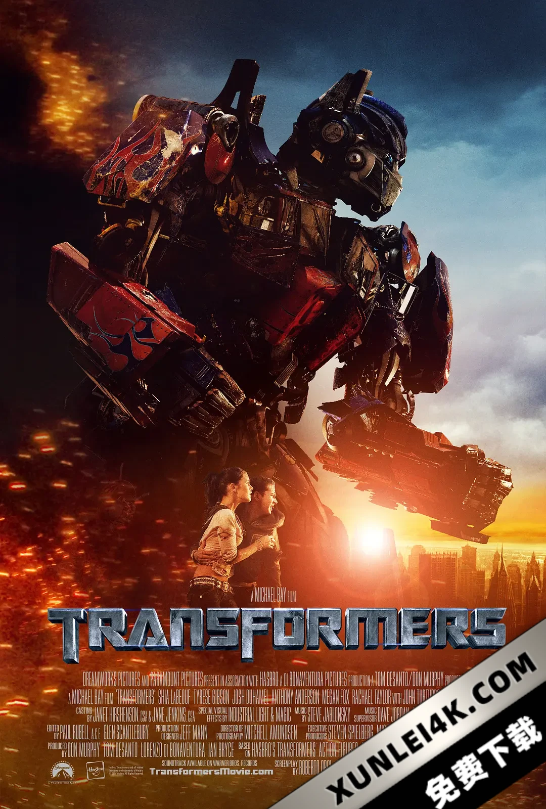 变形金刚 Transformers.2007.2160p.BDREMUX.HDR.DOLBY.VISION.IVA(5xRUS.UKR.E…