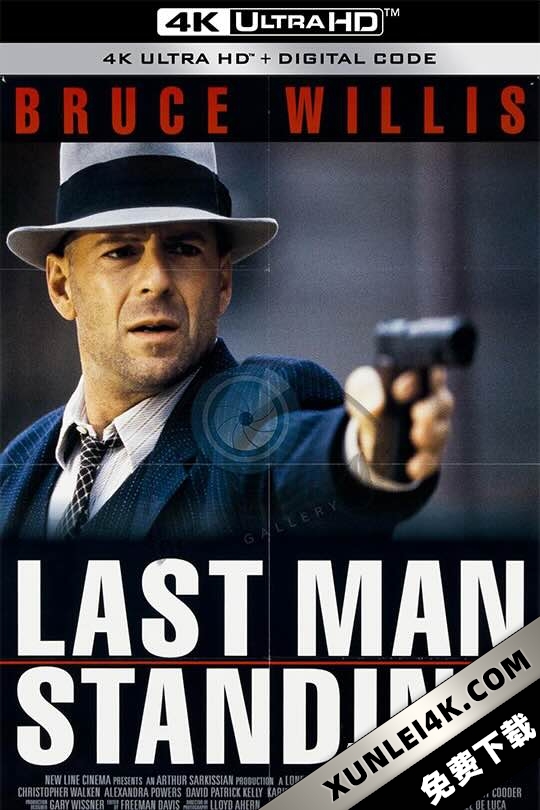 终极悍将 Last Man Standing (1996) 不败枭雄/最后一个站着的人