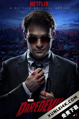 超胆侠 第一季 Daredevil.S01.2160p.WEB-DL.x265.10bit.HDR.DTS-HD.MA.5.1-P…
