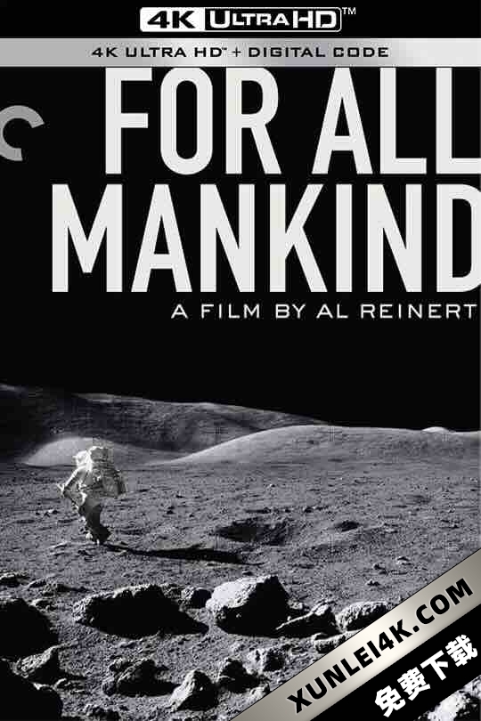 为了全人类 For All Mankind (1989) / 为全人类 / 4K纪录片下载 / For.All.Mankind.1989.WS.2160p.BluRay.REMUX.HEVC.DTS-HD.MA.5.1