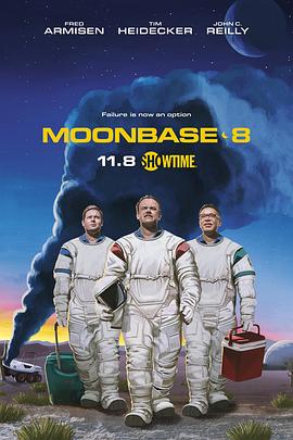 月球基地8号 Moonbase.8.S01.2160p.WEBRip.AAC5.1.x265-GGWP[rartv]