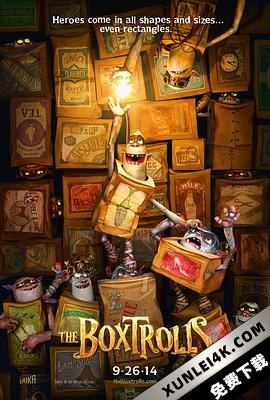 盒子怪 The Boxtrolls