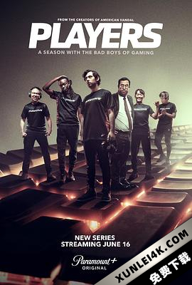 玩家 Players.2022.S01.2160p.WEB-DL.x265.10bit.HDR10Plus.DDP5.1.Atmos-MIXED[…