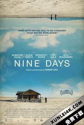 九天 Nine.Days.2020.2160p.WEB-DL.x265.10bit.HDR.DTS-HD.MA.5.1-NOGRP