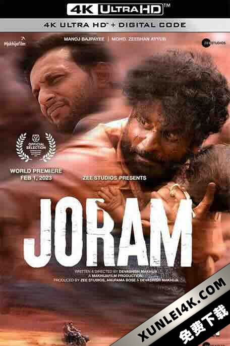 乔拉姆 Joram (2023) / 4K电影下载 / Joram.2023.Hindi.2160p.AMZN.WEB-DL.DD+5.1.H.265-TheBiscuitMan