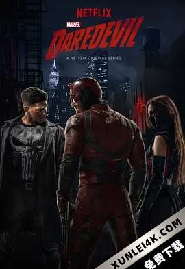 超胆侠 第二季 / 夜魔侠 / Marvels.Daredevil.S02.2160p.NF.WEBRip.DD5.1.x264-iON[rartv]