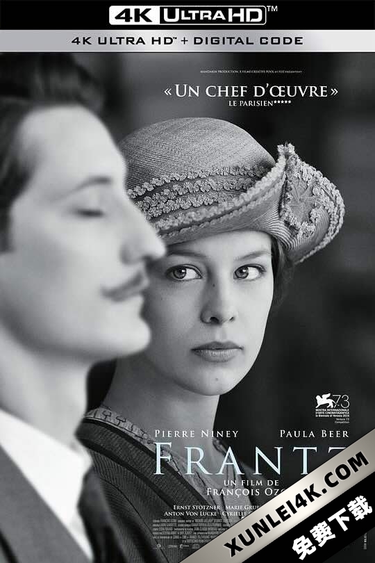 弗兰兹 Frantz (2016) 爱的替身(港)/双面法兰兹(台)