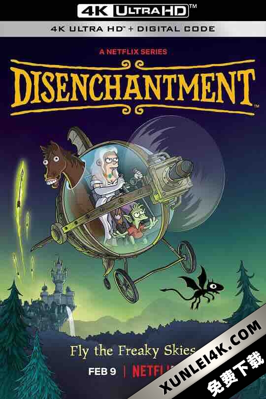 幻灭 第四季 Disenchantment Season 4 (2022) / 幻灭 / 4K动画片下载 / Disenchantment.S04.2160p.NF.WEB-DL.DDP5.1.HEVC