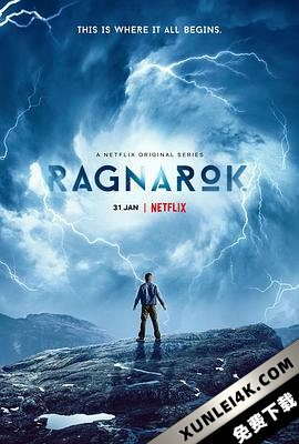 诸神的黄昏 第一季 Ragnarok.S02.NORWEGIAN.2160p.NF.WEBRip.DDP5.1.HDR.x…