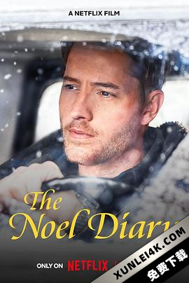 圣诞日记 The.Noel.Diary.2022.2160p.NF.WEB-DL.x265.10bit.HDR.DDP5.1.Atmos-…