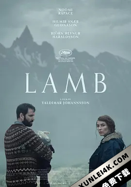 羊崽 Lamb.2021.ICELANDIC.2160p.BluRay.REMUX.HEVC.DTS-HD.MA.5.1-FGT
