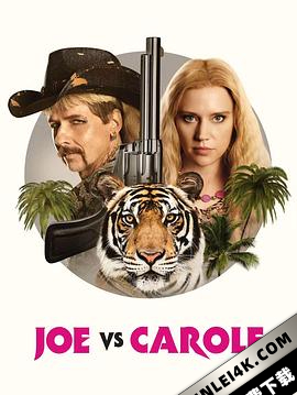 乔对决卡萝尔 Joe vs. Carole (2022)Joe.vs.Carole.S01.2160p.STAN.WEB-DL.D…
