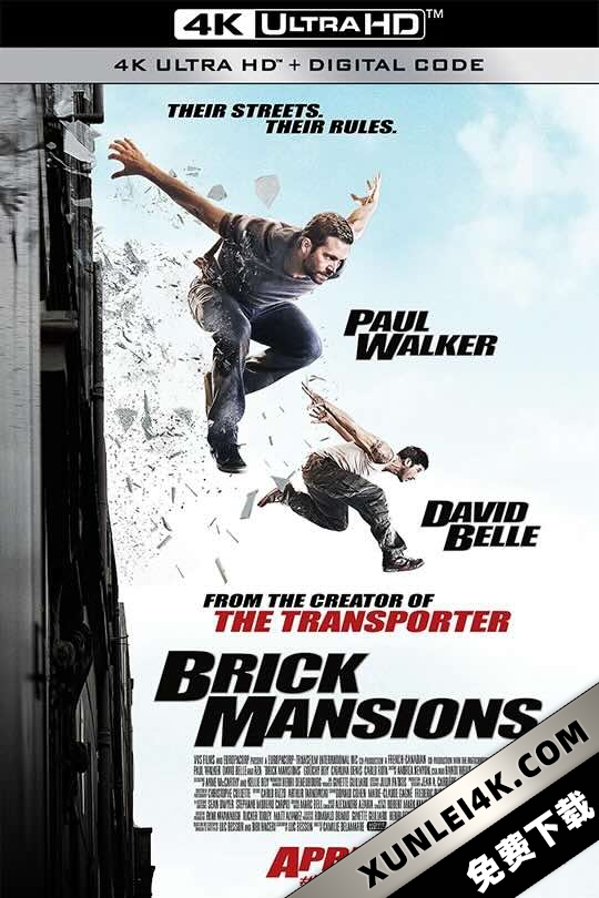 暴力街区 Brick Mansions (2014) 玩命特区(台)/暴力禁区(港)/公寓追凶