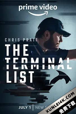 终极名单 The.Terminal.List.S01.2160p.AMZN.WEB-DL.x265.10bit.HDR10Plus.DDP…（阿里云盘资源）