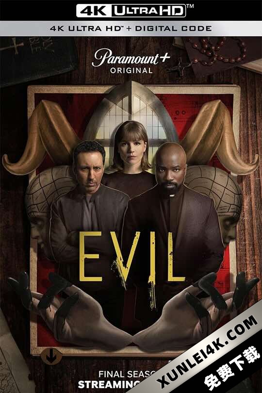 邪恶 第四季 Evil Season 4 (2024)