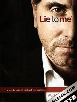 千谎百计 1-3季 Lie to Me Season 1-3 (2009-2010) / 别对我撒谎 / 你骗我试试 / 谎言无用 / 别对我说谎 / Lie.To.Me.S01.1080p.BluRay.REMUX.AVC.DTS-HD.MA.5.1